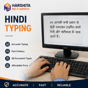 Home Hindi Typing
